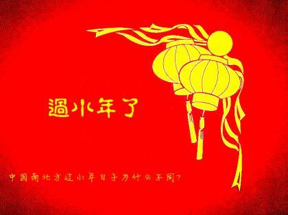 早起送孩子上学的说说 早安励志说说正能量