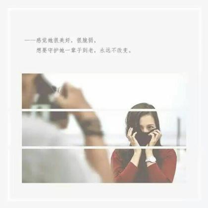面对现实的励志句子 乐观面对生活的句子