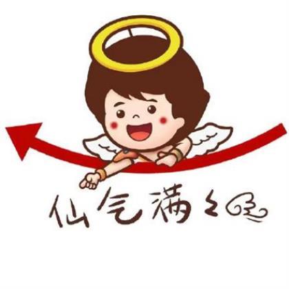 累励志说说心情短语 知识值得它所付出的代价