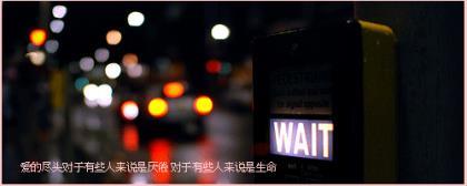 充满哲理的小故事