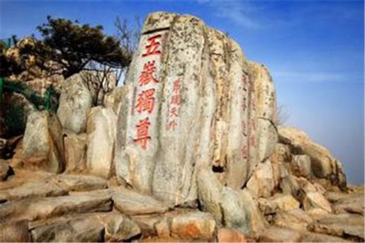 最火快手名字大全霸气