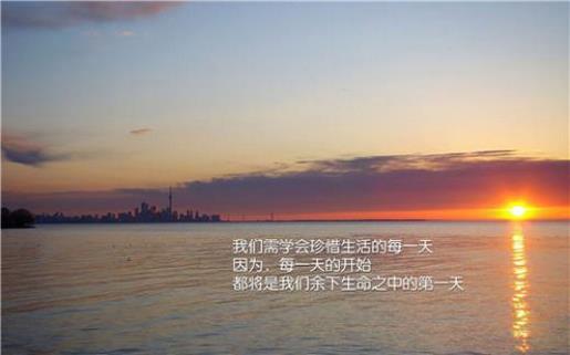微信朋友圈说说一句话 吸引人加微信的一句话
