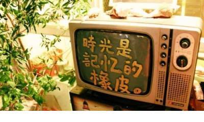 男人励志说说霸气段句 这一秒开始相信幸福就在