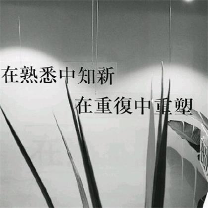 正能量激励人的短句子 搞笑励志说说致自己短语