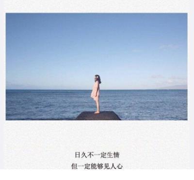 怀念青春的句子简短
