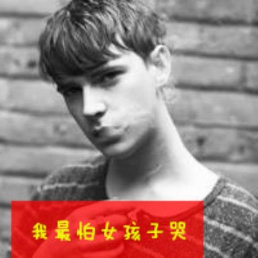 爱情伤感说说大全 自作多情说说