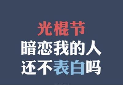 不管生活多么艰辛都要面带微笑