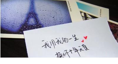 心情感悟经典句子简短 100句经典穿透人心的话