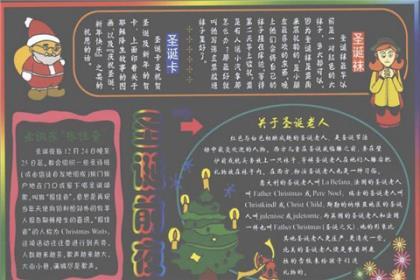 晚安励志说说正能量 爱有一盏不可触摸的光