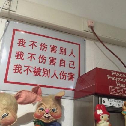 关于赞美老师的名言警句 那些歌颂老师的优美句
