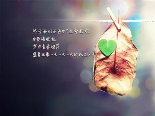 做一个阳光自信洒脱的人的句子 自信阳光简短的