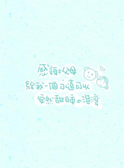 卖服装发朋友圈的潮流句子 这大部分是自己造成