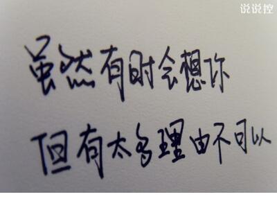 励志的句子短语早安 励志早安语录