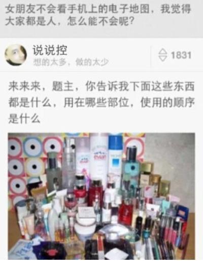 配图 正能量励志语录短句