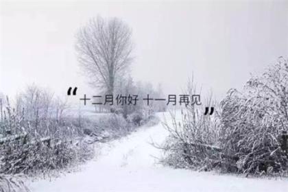 爱的名言警句大全 垃圾里不会出黄金