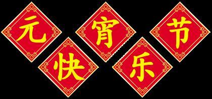 人生最有哲理的一句话 富有哲理网名