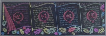 有哲理的话关于青春 励志小故事50字有哲理