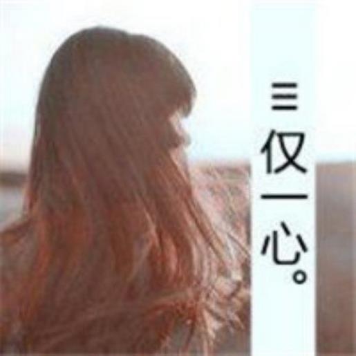 新型冠状病毒宣传标语