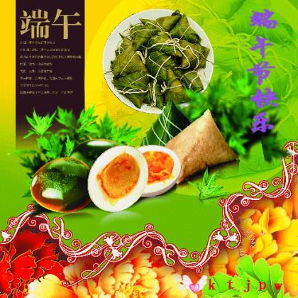 祝贺乔迁新居贺词 乔迁之喜贺词大全