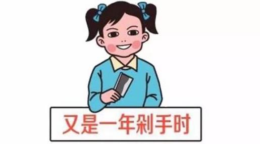 发泄心情的说说 心情不好的句子说说心情短语