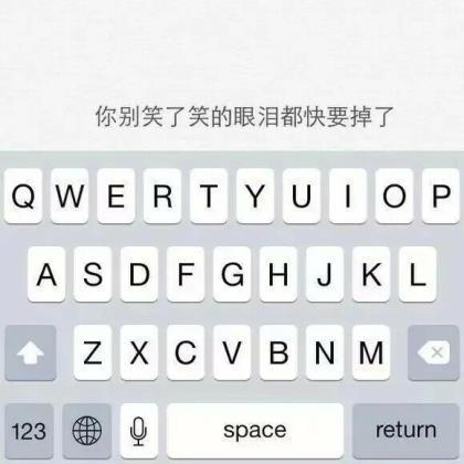 形容梦想的语录 关于梦想的句子励志
