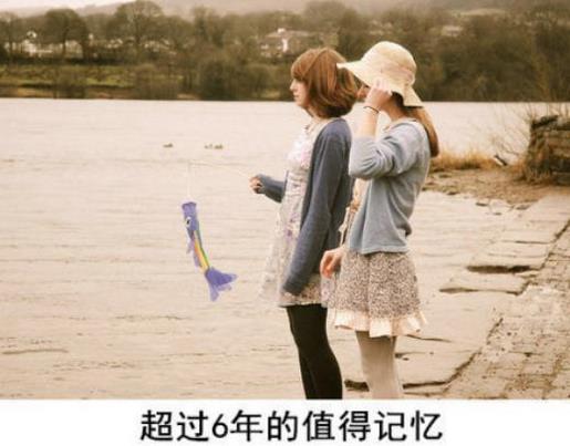 女人幸福的经典语录 关于幸福的句子经典