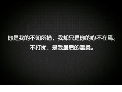考试励志短句 正能量
