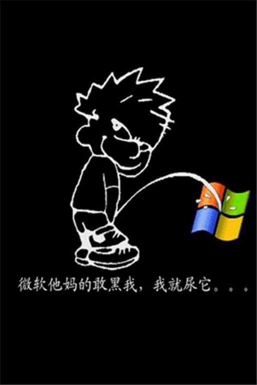 有哲理的句子关于励志 正能量