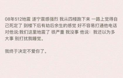 早起的励志句子 活着是一个不断充实自己的过程