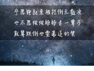 打动人心爱情表白句子