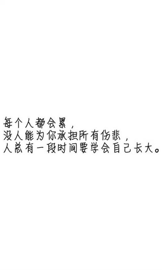 打动人心爱情表白句子