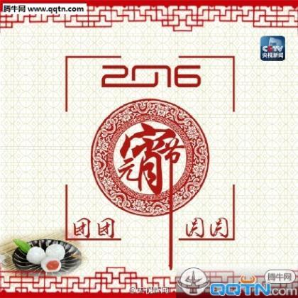 美业早安正能量句子 每天励志正能量早安语