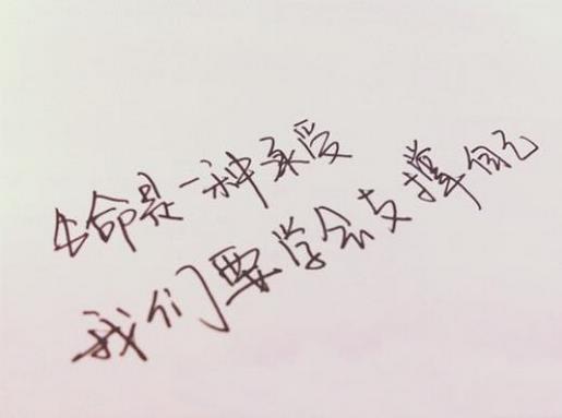 2021再见2021你好 ”“里面有我喜欢的人