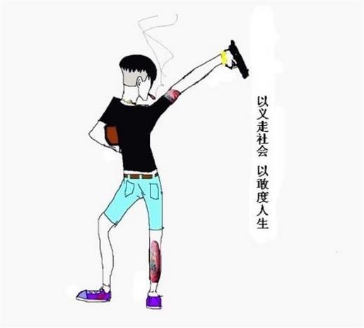 唯美句子段落摘抄古风 优美段落200字摘抄