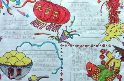 爱情句子甜蜜唯美短句 让我喝牛奶帮助我睡觉
