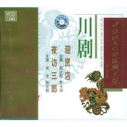 关于的说说心情短语