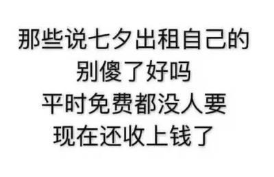 关于正能量的句子