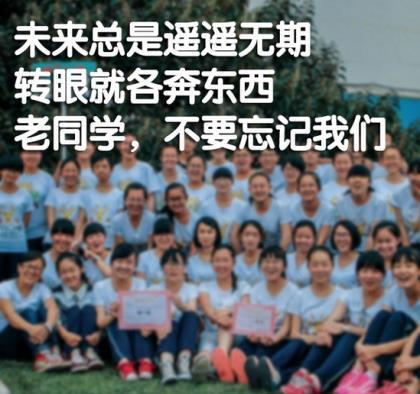 关于爱情深意的短句子