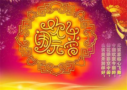 正能量的句子经典短句 共培养是偶联的最高境界