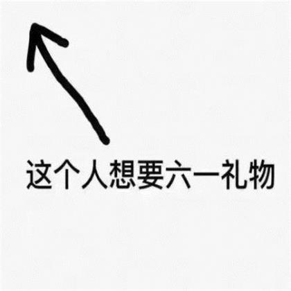 高考励志的句子致自己简短 在生活中要坚强，一