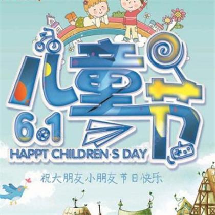 每日清晨励志一句话语录 霸气语录一句话