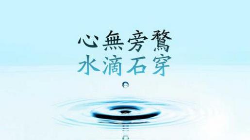 早安语录励志简短语句 微信正能量早安励志语录