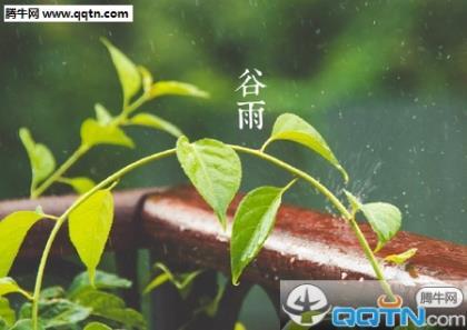 晚安心语正能量朋友圈一句短语 每日正能量短句