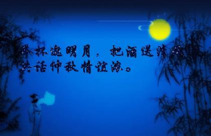 描写小满节气的诗句 二十四节气小满