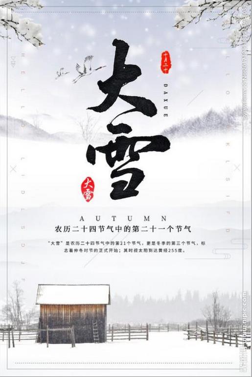 表达心情失落的说说 含蓄表达爱意的句子