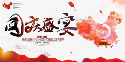 失望心凉的说说 心情不好的说说