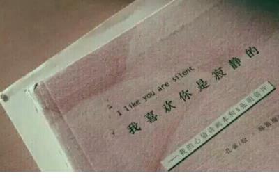 早安励志短语正能量