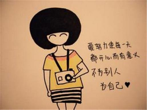 校园禁烟宣传标语 无烟医院禁烟标语