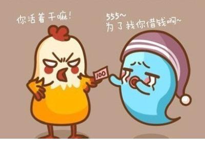 温柔不关于爱情的短语