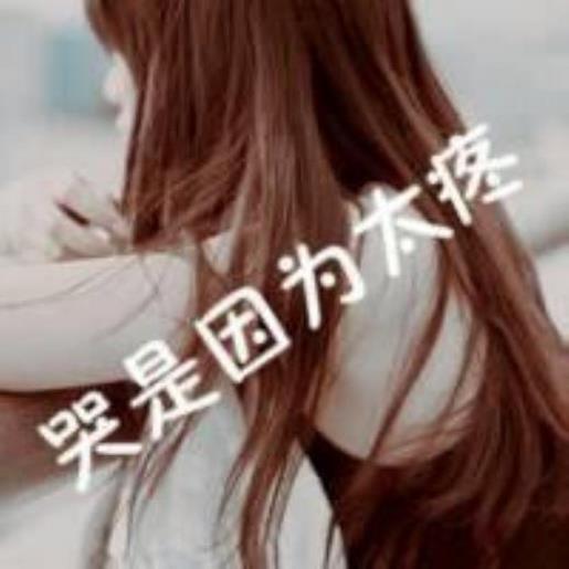 一句话暖心安全语录 激劢学生上进的暖心语录